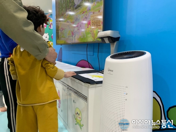 헬로쁘띠 키즈파크 포항점, 미세먼지 걱정 마세요