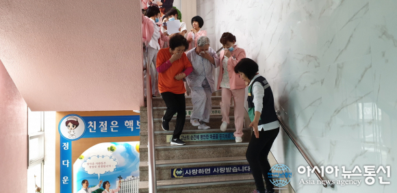 마산회원구, 정다운요양병원서 ‘민방위 화재대피 훈련’