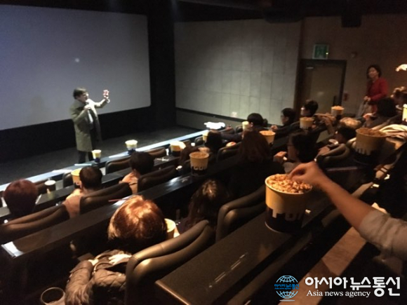남양주시, 직원들 좋겠네..영화보고 시장과 격없는 토론