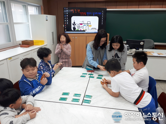 대전학생교육문화원, 찾아가는 창의체험교실 운영