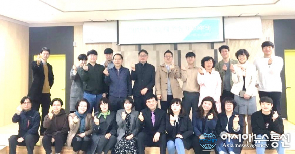 전주시, 공동체 현장에서 성장을 돕겠습니다