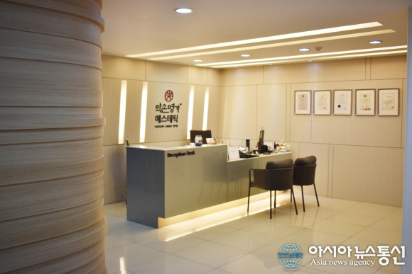 약손명가 안산점 다양한 프로그램으로 고객의 관심
