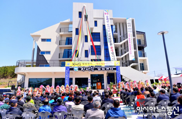 고창군 강선달 권역, 전북형 농촌관광 거점마을로 ‘우뚝’