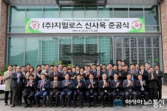 백군기 용인시장, 유망한 기업 기업하기 좋은 환경 만들 것