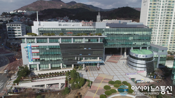 부산 남구, 주민생활현장의 공공서비스 연계강화 공모사업 선정
