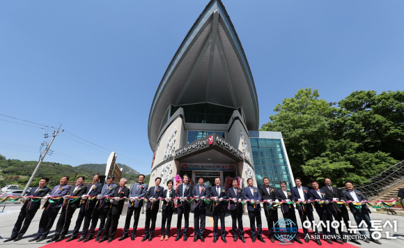 산양삼 유통 중심 ‘산삼항노화 산지유통센터’ 본격 개장