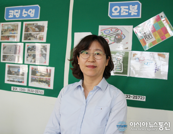 모두행복사회적협동조합 현미숙, 방과후교실로 두마리 토끼 잡아~
