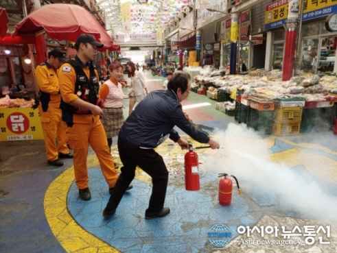 영천시-영천소방서, 영천공설시장 화재예방 소방훈련 실시