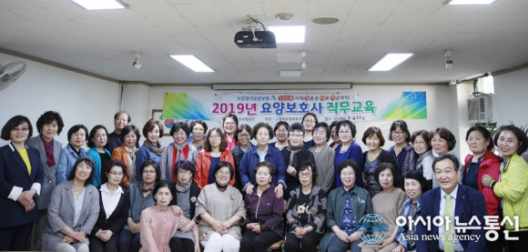 경북요양보호사교육원, 요양보호사 직무교육 실시