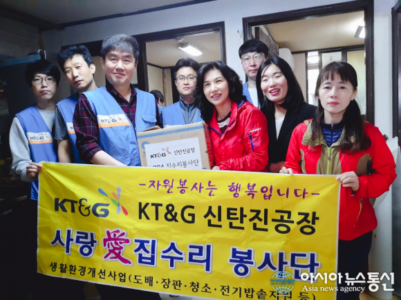 [미담]KT&G 1004 사랑애(愛)봉사단, 대덕구 법2동서 집수리 봉사 펼쳐