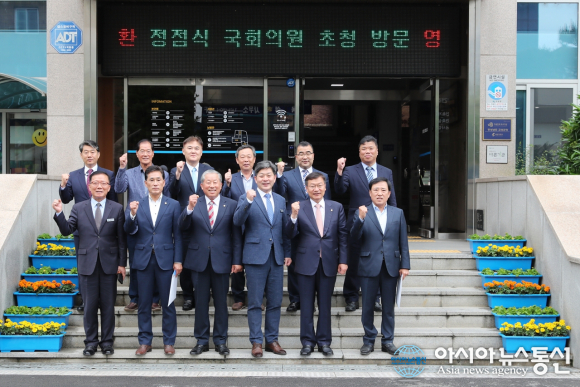 고성군, 정점식 국회의원 초청 간담회 열어