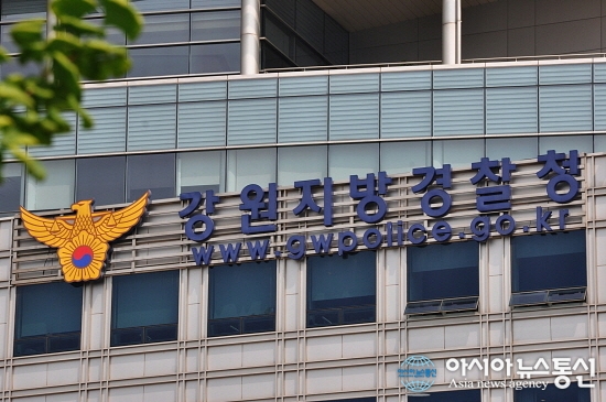 강원지방경찰청, 4억2000만원 편취·침입절도형 보이스피싱 외국인 수금책 등 7명 검거