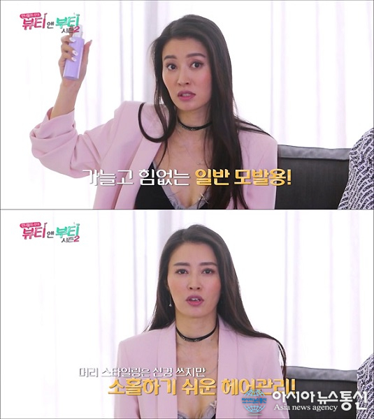 황보-정가은, 헤어코스토리 헤어세럼 ‘머릿결 관리 꿀팁 방출’