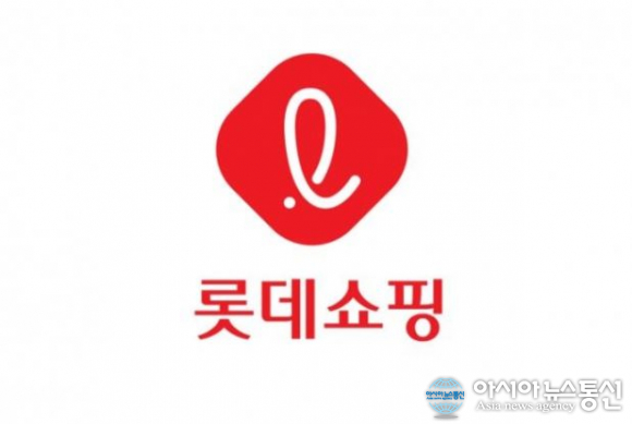 [속보] 전주종합경기장 부지 호텔 기부채납...못믿을 롯데쇼핑
