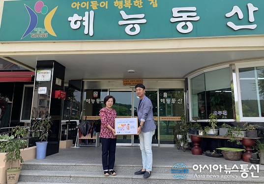 LS산전, 협력사와 함께 지역 공헌사업 앞장
