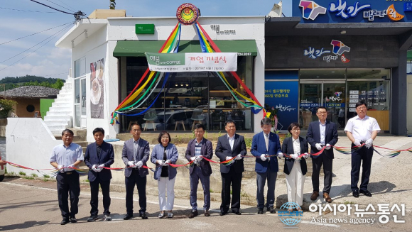 산청군, 저소득층 자활 돕는 카페 ‘해봄’ 개소