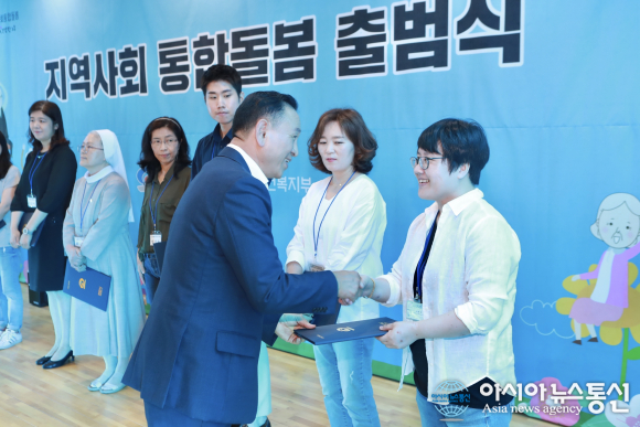 충남 천안시, 지역사회 통합돌봄 선도사업 ‘첫 걸음’