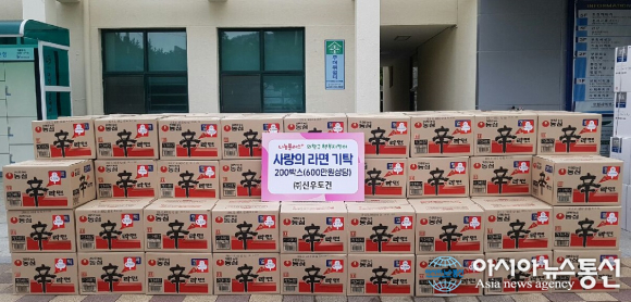 (주)신우토건, 의창구에 ‘사랑의 라면’ 기탁