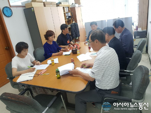 고성지역자활센터, 운영위원회 회의 개최