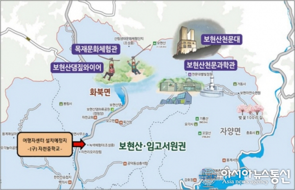 영천시, 여행자센터 설치사업 공모 선정...도비 2억7000만원 확보 쾌거