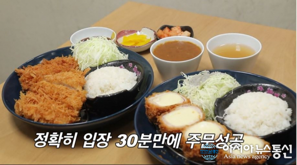 포방터 돈까스 ‘골목식당’ 재출연! 상호 바뀐 뒤 근황은? 홍탁집 아들 여전히 백종원에 매일 연락해
