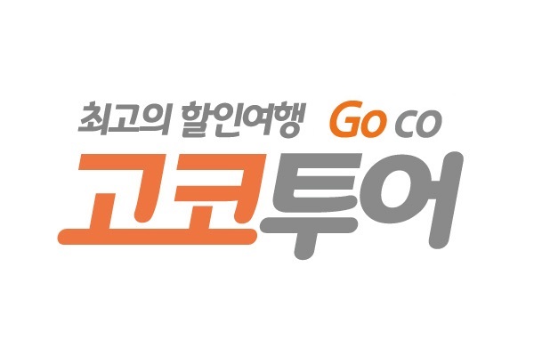 고코투어, 日 APA호텔 브랜드 영원히 퇴출...여행업계에 불어오는 불매운동 동참