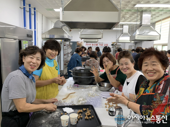 포항시, 농산물 가공 교육 새 소득 창출 도전