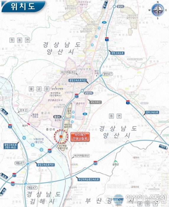 양산시 남물금 하이패스IC 설치사업 국토교통부 최종 승인