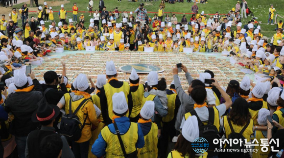 2019 임실N치즈축제, 빈틈없는 준비 착착