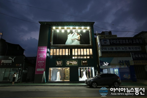 구미웨딩 ‘설렘웨딩’, 체계적인 토탈 멀티 시스템 보유…드레스 및 한복부터 여행사까지