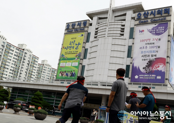오산시민 세교지구 P정신병원의 개설을 반대한다!