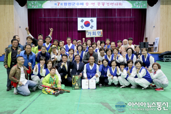 제7회 합천군수배 읍면별 풍물대회 성황리에 막내려