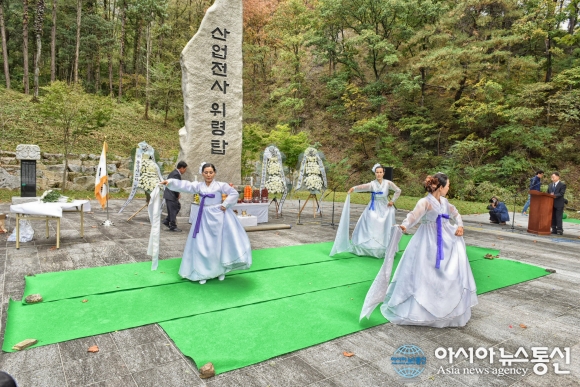영월군 북면 5일 ‘제9회 강원도 탄광촌문화제’ 개최