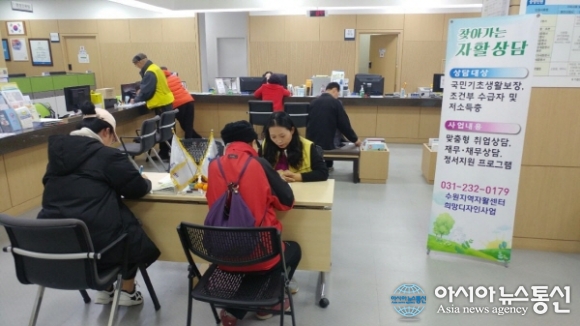 수원시 권선구, 권선2동등 3곳서 찾아가는 자활상담 개최