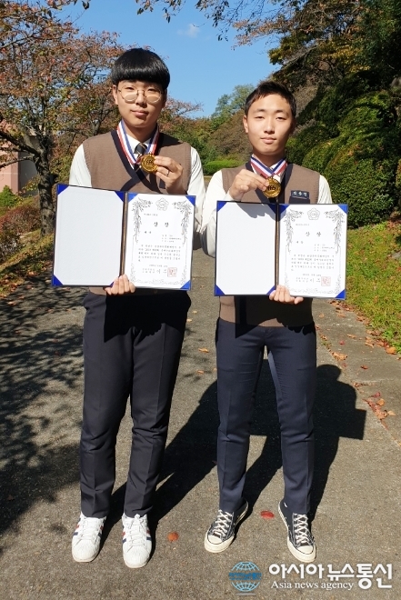 대전동아마이스터고, 제13회 국제수리과학창의대회 상 휩쓸어