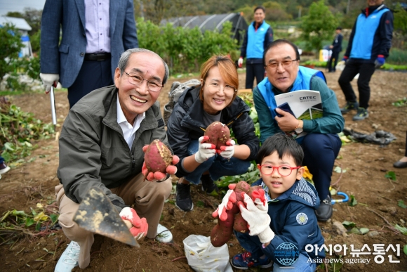 청도군, 운문면 봉하마을서 도시민 참여 친환경농업 체험행사 가져