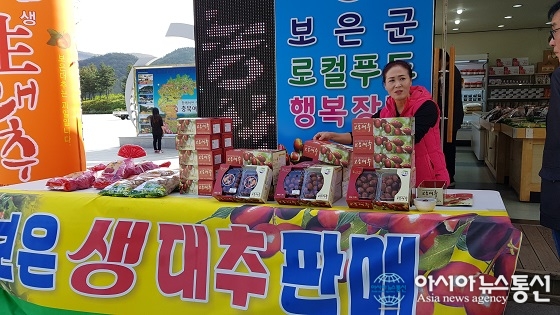속리산휴게소 보은군 로컬푸드 행복장터, 판매액 매월 증가세