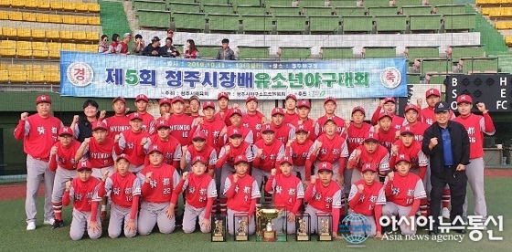 책 읽는 낭만파 야구부 청주 현도중학교 야구부 일냈다