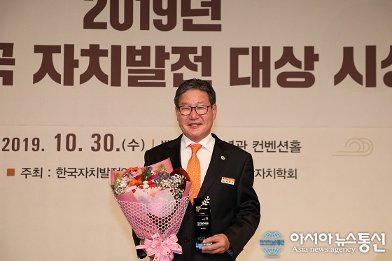 박세복 영동군수 상복 터졌다…잇단 수상소식 ‘리더십’ 돋보여