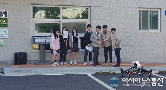 LX 단양지사, 단양중학교 진로체험교육 실시