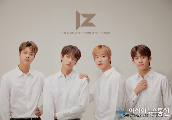 아이즈(IZ), 2일 대만 첫 쇼케이스 개최! 중화권 활동 본격화
