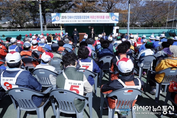 ‘2019 진해수산업협동조합장배 어르신 게이트볼대회’ 성료