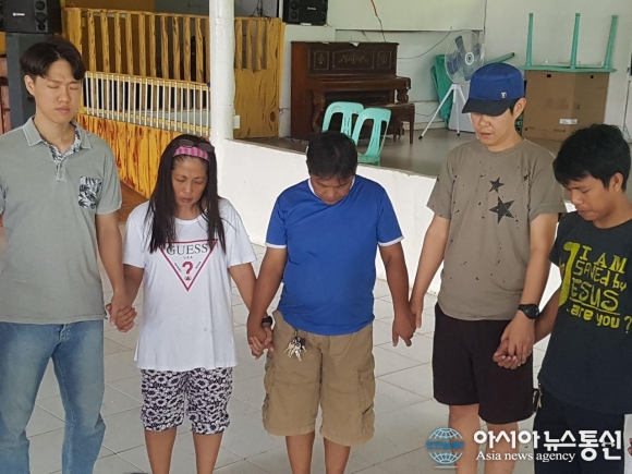 [아시아뉴스통신 10주년 필리핀 선교 봉사] 열방선교교회에서 기도하는 한국 선교사들