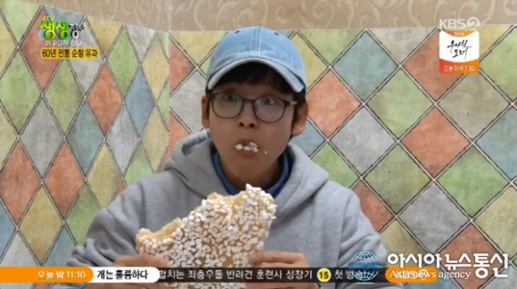 강천산 방문한 이피디, 순창 유과·회기동 호떡 소개