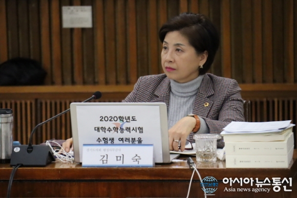[경기도의회 행정사무감사]  김미숙 의원 와이파이 안되는 율곡교육연수원 원장나서서 열악 환경 해결하라 목청