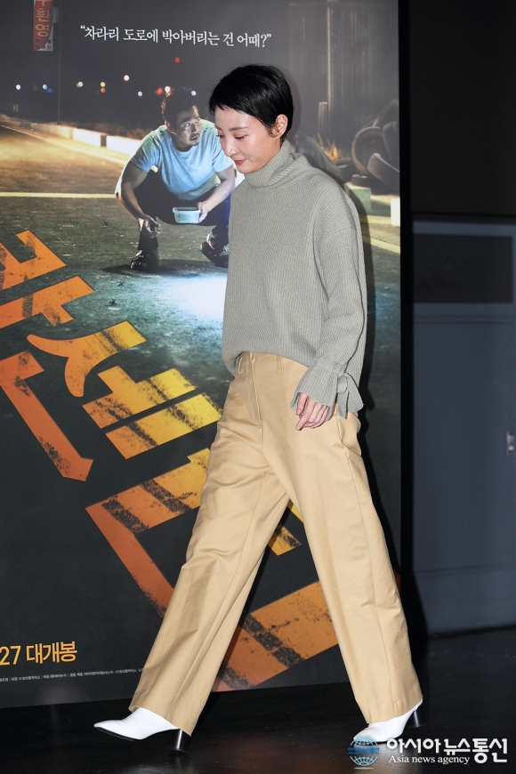 [아통 포토] 조은지, 워킹만으로 심쿵해~ (카센타)