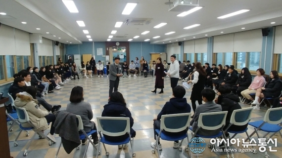 제천교육청 Wee센터, ‘Wee’s Day’ 운영 호응