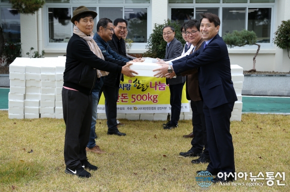 (사)대한한돈협회 강진군지부, 돼지고기 전달로 이웃사랑 실천