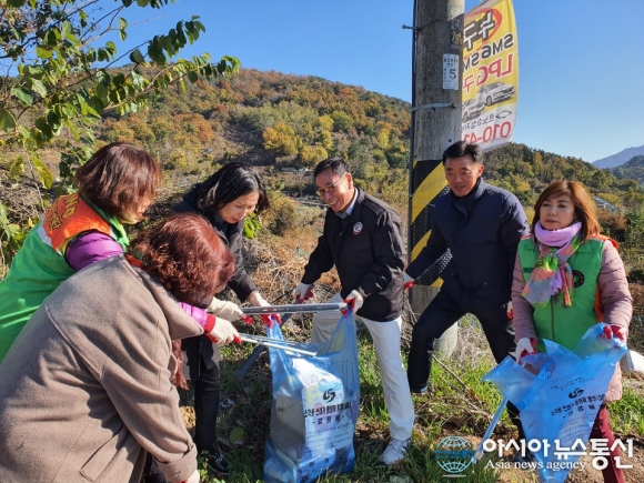 의창구, 천주산 일원 ‘클린코리아 국토대청결 운동’