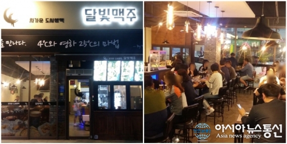 감성 담긴 편안한 호프집 창업! ‘달빛맥주’에서 찾은 성공 포인트